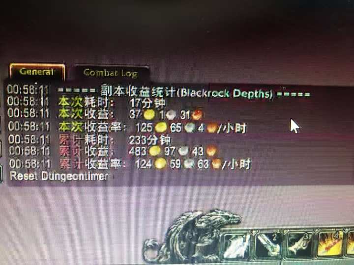 图片[1]-游戏搬砖搞钱项目：月入1万+全程实操经验分享，小白也能做的副业好项目-weichuangqy