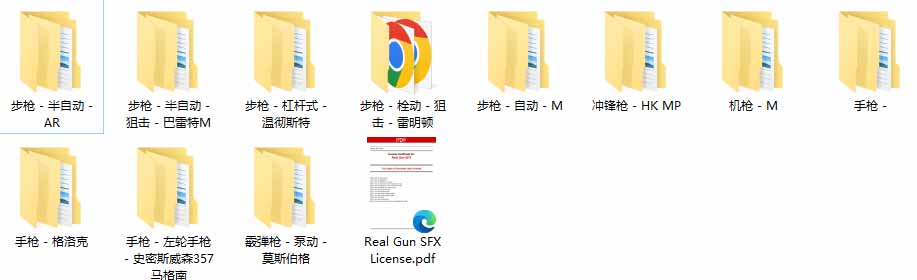 图片[1]-特效剪辑音效素材包来了！720+个好莱坞电影开枪射击枪声音效包，战神战争枪击音效，全部汉化-weichuangqy
